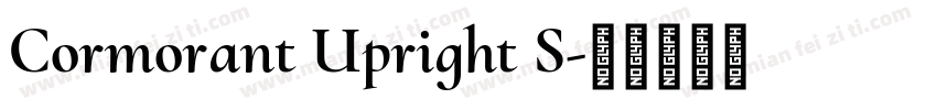 Cormorant Upright S字体转换